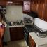 Villa 3 chambre à vendre à Monterrey, Nuevo Leon, Monterrey, Nuevo Leon