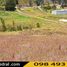  Terrain for sale in Solano, Deleg, Solano