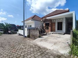 3 Schlafzimmer Villa zu verkaufen in Gianyar, Bali, Ubud