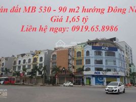  Đất for sale in Thanh Hoa, Thanh Hoá, Đông Hương, Thanh Hoa