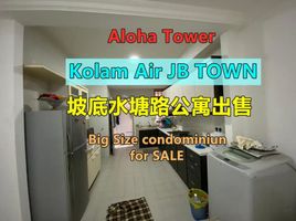 4 Schlafzimmer Wohnung zu verkaufen in Johor Bahru, Johor, Bandar Johor Bahru