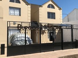 1 Schlafzimmer Appartement zu verkaufen in La Matanza, Buenos Aires, La Matanza