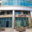 676 m² Office for rent in Chile, Santiago, Santiago, Santiago, Chile