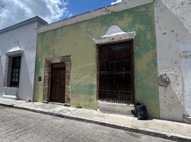 在Campeche出售的3 卧室 别墅, Campeche, Campeche