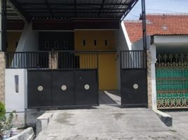 4 Habitación Casa en venta en Tenggilis Mejoyo, East Jawa, Tenggilis Mejoyo