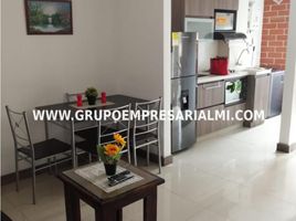 2 Habitación Apartamento en alquiler en Parque de los Pies Descalzos, Medellín, Medellín