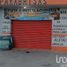 Studio House for rent in Cuautinchan, Puebla, Cuautinchan