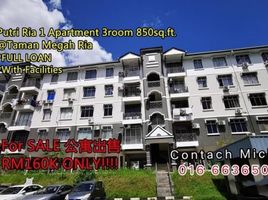 3 chambre Appartement for sale in Bandar Johor Bahru, Johor Bahru, Bandar Johor Bahru