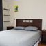 2 Habitación Apartamento en venta en Chile, Santiago, Santiago, Santiago, Chile