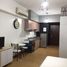 1 Schlafzimmer Wohnung zu vermieten in Mandaluyong City, Metro Manila, Mandaluyong City, Eastern District