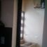 2 Habitación Apartamento en alquiler en Merida, Yucatán, Merida