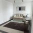 2 Bedroom Apartment for rent in Japonés Jardin del Corazón Park, Coquimbo, Coquimbo