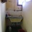 Appartement Studio à vendre à General San Martin, Buenos Aires, General San Martin