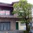 Appartement Studio à vendre à General San Martin, Buenos Aires, General San Martin