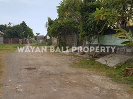  Land for sale in Denpasar Selata, Denpasar, Denpasar Selata