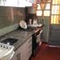 Maison 2 chambre à vendre à Moron, Buenos Aires, Moron