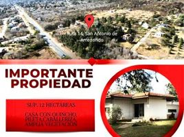  Land for sale in Santa Maria, Cordoba, Santa Maria