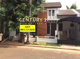 3 Kamar Rumah for sale in Pondok Aren, Tangerang, Pondok Aren