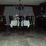 3 Bedroom House for sale in Cardenas, Tabasco, Cardenas