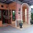 5 Schlafzimmer Haus zu verkaufen in Danurejan, Yogyakarta, Danurejan, Yogyakarta, Yogyakarta