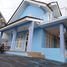 4 Schlafzimmer Haus zu verkaufen in Depok, Yogyakarta, Depok, Sleman, Yogyakarta