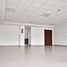 915 Sqft Office for sale in Ecuador, Sangolqui, Ruminahui, Pichincha, Ecuador