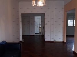 Appartement Studio à vendre à General San Martin, Buenos Aires, General San Martin