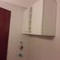 1 Schlafzimmer Appartement zu verkaufen in Quilmes, Buenos Aires, Quilmes