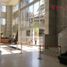 0 SqM Office for rent in Cerro San Cristobal, Santiago, Santiago, Santiago