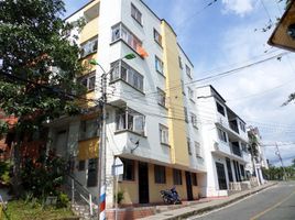 3 Habitación Departamento en venta en Clinica Metropolitana de Bucaramanga, Bucaramanga, Bucaramanga