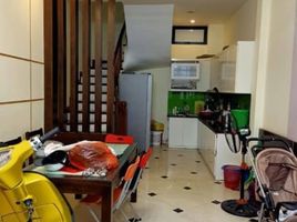 3 chambre Maison for sale in Trung Hoa, Cau Giay, Trung Hoa