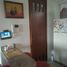 Appartement 3 chambre à vendre à Bogota, Cundinamarca, Bogota