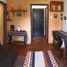 1 Habitación Apartamento en venta en Cerro San Cristóbal, Santiago, Santiago, Santiago