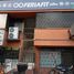 646 Sqft Office for rent in Cali, Valle Del Cauca, Cali