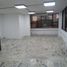 60 m² Office for rent in Valle Del Cauca, Cali, Valle Del Cauca