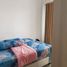 3 Schlafzimmer Haus zu verkaufen in Sawangan, West Jawa, Sawangan