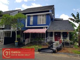 7 Kamar Rumah for sale in Pondok Aren, Tangerang, Pondok Aren