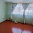 3 Bedroom House for sale in Chile, Antofagasta, Antofagasta, Antofagasta, Chile