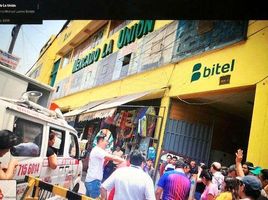  Grundstück zu verkaufen in San Juan De Lurigancho, Lima, San Juan De Lurigancho