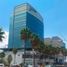 39 m² Office for rent in Silao, Guanajuato, Silao