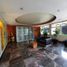 0 平米 Office for rent in 墨西哥, Cuautitlan Izcalli, Mexico, 墨西哥