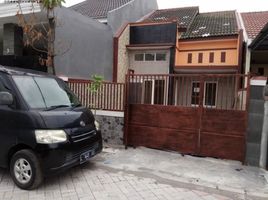 2 Schlafzimmer Haus zu verkaufen in Gunung Anyar, East Jawa, Gunung Anyar