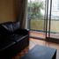 Appartement 1 chambre à vendre à Quilmes, Buenos Aires, Quilmes