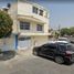 4 Habitación Villa en venta en Gustavo A Madero, Ciudad de México, Gustavo A Madero