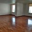  Appartement zu verkaufen in Huixquilucan, Mexico, Huixquilucan