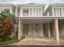 Villa 4 chambre à vendre à Mulyorejo, East Jawa, Mulyorejo