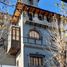 1 Schlafzimmer Appartement zu verkaufen in Quilmes, Buenos Aires, Quilmes