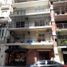 Condominium 2 chambre à vendre à Federal Capital, Buenos Aires, Federal Capital, Buenos Aires