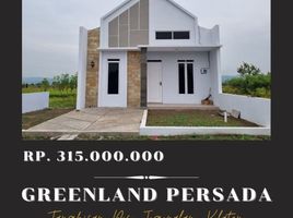 2 Bedroom House for sale in Jagonalan, Klaten, Jagonalan