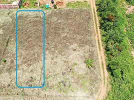  Terreno (Parcela) en venta en San Jose De Cucuta, Norte De Santander, San Jose De Cucuta